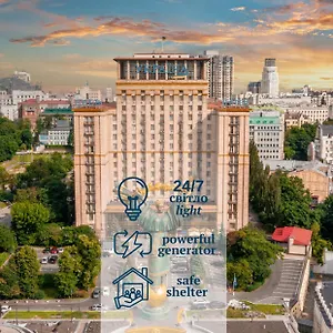 украина 4* Киев